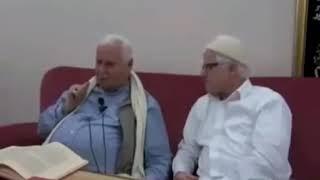 Бейиш нуру