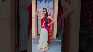 naihar me #bhojpuri #song #entertainment #youtubeshorts #shortvideo #chandni sharma official