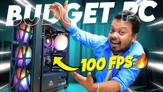 INSANE  Rs. 25000 Gaming PC with 5600G + 16GB RAM | AMD Ryzen 5600g PC Build | Loophole Computers