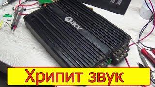 Проблема многих новых усилителей на примере ACV LX 4.80