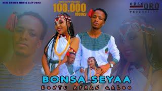 Bonsa seya shage Afraan qaalloo New Ethiopian oromoo music 2023 (Official video)