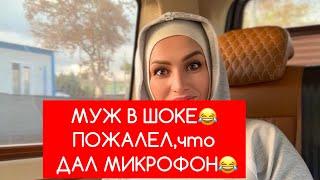 МУЖ В ШОКЕТОП ЛИДЕР ФАБЕРЛИК МАРЬЯНА УМАРОВА 89883022222 #новости#фаберлик #россия #марьянаумарова