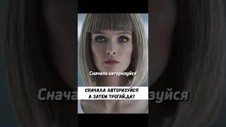  Сериал: Лучше чем люди (2018-2019) #фильм #сериал #топ #film #кино #комедия #трейлер #рекомендации