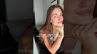 С принятия своих теневых качеств начинается яркая и полноценная жизнь.