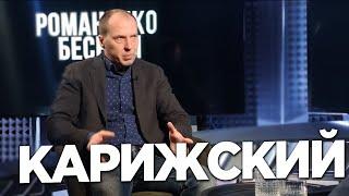 Украина значима для США только в контексте американо-российских отношений. Почему так и что изменить