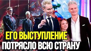 ЭТО РАЗРЫВ ШАБЛОНА! Певец SHAMAN Новогодний Вечер - Взорвал СоцСети.