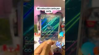 Wartortle alternativo #pokemon #pokemoncards #pokemontcg #pokemoncollection #pokemoncollector #tcg