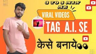 YouTube tags banaye AI see | how to generate youtube tags with AI @TechChandu-nr6ge