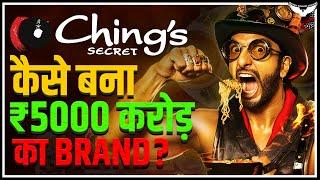 कैसे Ching's बना भारत का No.1 Desi Chinese Brand ? | Ching's Case Study | Rahul Malodia