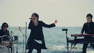 GLAY / SOUL LOVE （LIVE BY THE SEA）