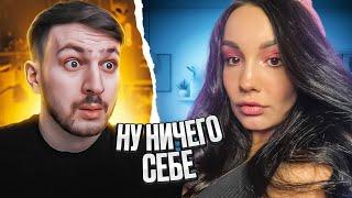 Реакция MILKA PLAY на По-Братски Алик - Девушки в Тик Ток #13 | Реакция на ТикТок Реакция