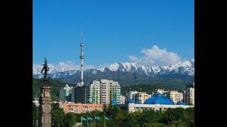 Heart of Alma-Ata (Aura of Kazakhstan). Часть 2. Аромат