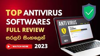 Top 15 Antivirus Softwares / 2023 / Explained in Sinhala