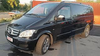 Mercedes Viano 2011г., 3л 165кВт дизель на автомате! Авто из Грузии и Литвы на заказ.