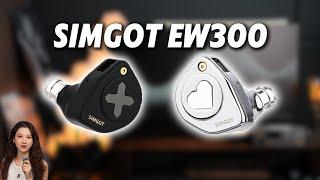 Simgot EW300 Full Review ！DSP | HBB | Standard Version