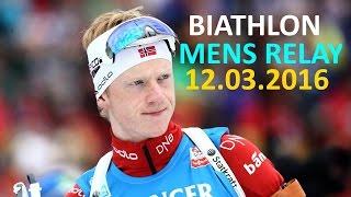 BIATHLON / MEN / RELAY/ 12.03.2016 / World Championship / Norway / HOLMENKOLLEN/