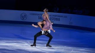 Stepanova / Bukin - Someone You Loved - Europeans 2022 - EX / Степанова / Букин - ЧЕ - 16.01.2022