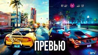 Need for Speed Heat — Все, что нужно знать