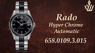 Rado Hyper Chrome Automatic 658.0109.3.015