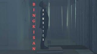 APWRITER - BINGKISAN ( Official Music Video ) [Dir. by Karya Awang]