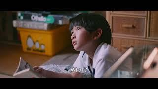 LIVING IN TWO WORLDS Short Trailer - English subtitled