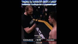 Бой двух главных героев фильма Сволочи! Головин vs Емельянов.