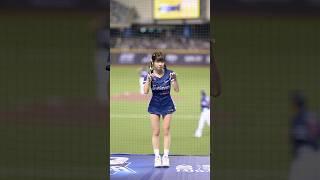 UG芮絲,隨音樂freestyle ，後面不小心撞上吉祥物XD #unigirls #cpbl #美女