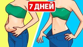 ЧТО БУДЕТ С ТЕЛОМ, ЕСЛИ ПРЫГАТЬ НА СКАКАЛКЕ КАЖДЫЙ ДЕНЬ