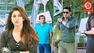 Mahesh Babu & Sakshi Superhit Action Movie Dubbed In Hindi Full Romantic Love Story- Ek Aur Rajkumar