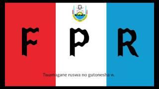 RPF Inkotanyi song