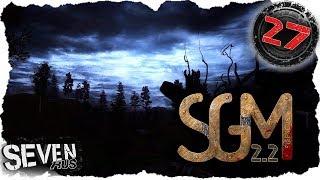 Квесты не выбирают!  Stalker SGM 2.2 Lost Soul #27