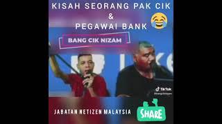 Lawak - Kisah pakcik dan Pegawai Bank