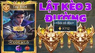 Bị Cúp Điện Vào Muộn 1 Phút Và Trận Đấu Lật Kèo 3 Đường Của Onekill Cùng Con Bài Tủ Rank 112 Sao