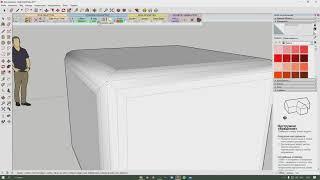 Установка плагина на SketchUp