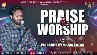 PRAISE AND WORSHIP | BRO. EMANUEL DEAN AND TEAM | ALISHA PRODUCTION LIVE | 2020