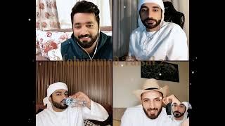 HH Faisal, Mohammed, Hamad and Hamdan can't hold back the laughter with their funny live challenges