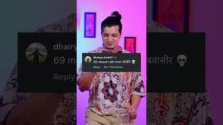 When video reach wrong audience pt 237 | Funny instagram comments | Ankur khan