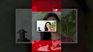 তাণ্ডব চলছে অপু-বুবলির মধ্যেও! | Gtv Entertainment