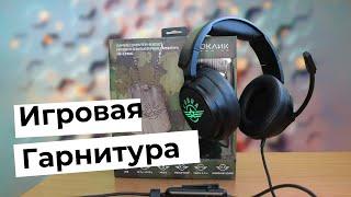 Игровая гарнитура Oklick HS-L950G COBRA. Обзор наушников.