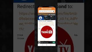كود تحميل تطبيق ياسين تيفي Yassin tv بدون مشغل على التلفاز