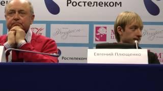 EVGENI PLUSHENKO RN -2013 Пресс-конференция 24.12.12. часть2