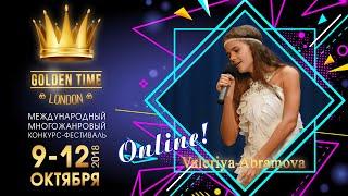 Valeriya Abramova."Georgia" Golden Time London Онлайн фестиваль дистанционный