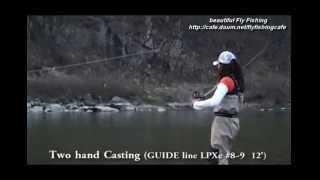 Woman Fly casting