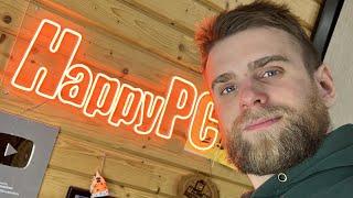 Новая мастерская HappyPC в Воронеже!  Получится или нет?