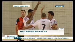 Kairat wins national futsal cup - Kazakh TV