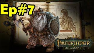 Ep7 Pathfinder: Kingmaker | режим Сложный | Старый платан ч.1