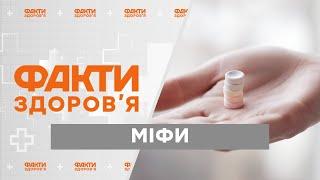 При отруєнні потрібно пити активоване вугілля?