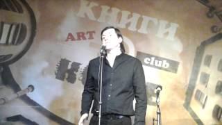 Mikhail Kipchatov - Серенада трубадура