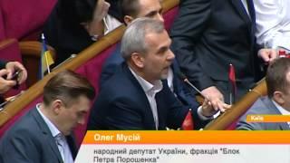 Рада хочет усилить соцгарантии медиков