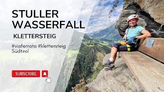 Via Ferrata: Klettersteig Stuller Wasserfall - New Video !